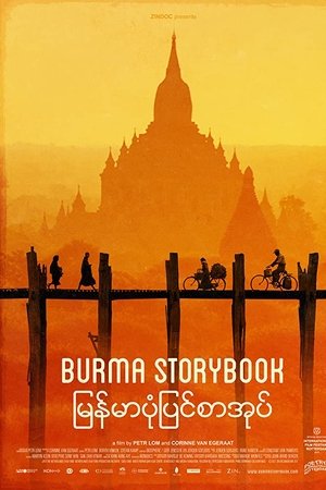 Burma Storybook