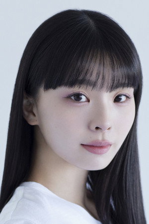 Yurina Kawaguchi