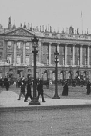 Place de la Concorde (vue prise du côté ouest)