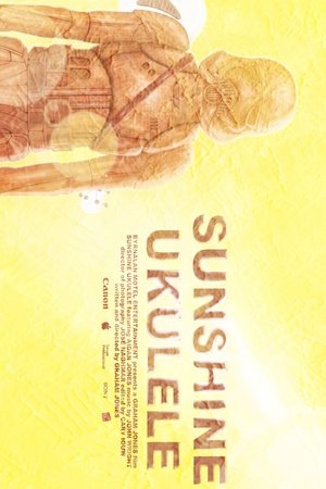 Sunshine Ukulele