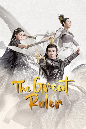 The Great Ruler