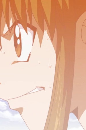 Awaken, Jealousy. The Angered Goddess. Chaajiru Saifodon.