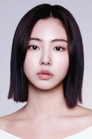 Ha Yul-Ri