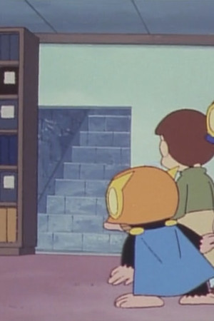 Episode 45