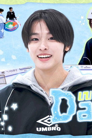 I’m done being human—WISH is becoming a fairy on the ice 🧊🧚‍♂️𓂃˖˳·˖⋆⛸️🪽 | WISH Day Off - Skating ❄️