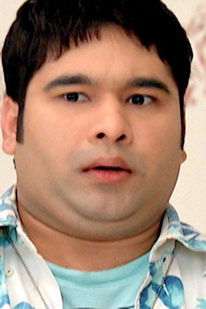 Paatal Lok