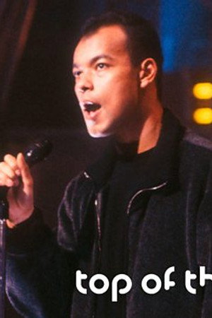 January 16, 1986