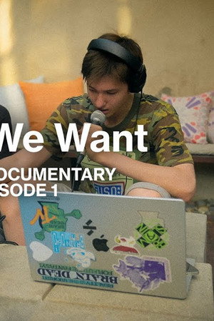 EPISODE 01