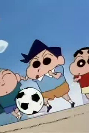 Episode 350