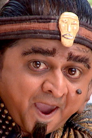 Daityani Traps Meher