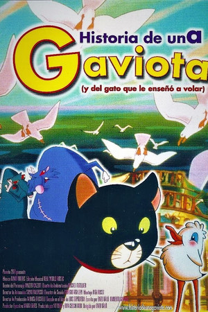 Imagen de Historia de una gaviota (y del gato que le enseñó a volar)