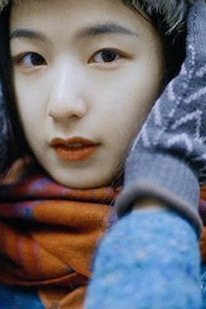 Hua Xiao Xiao Hua Xiao Xiao