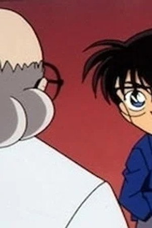 Episode 299