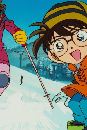 Episode 47