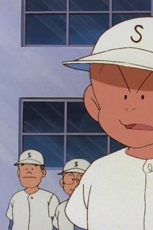 Episode 20