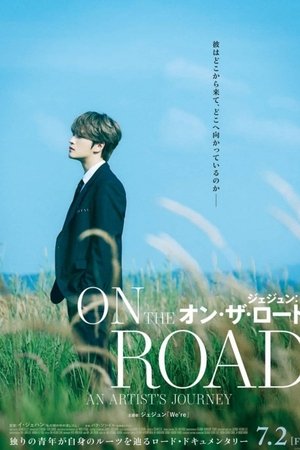 Jaejoong: On The Road