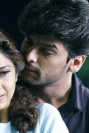 Arjun Promises Maya
