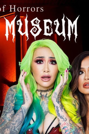Real GHOST ATTACK at Zak Bagans Haunted Museum! ft Rey Mysterio