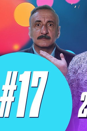 Episode 17