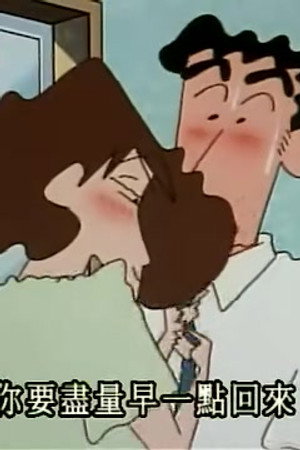 Episode 453