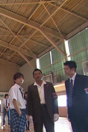 episode