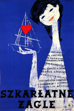 Scarlet Sails