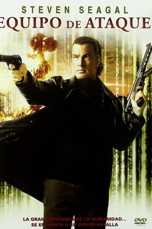 Attack Force