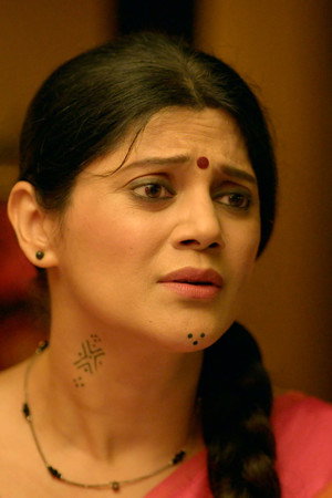 Bapuji Ka Sapna