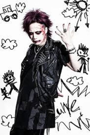 Ryohei Ryohei