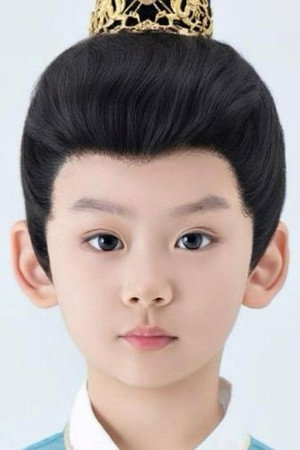 李昀喆 李昀喆