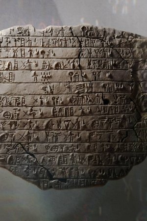 Ztracená civilizace