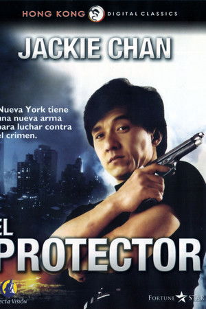 El Protector
