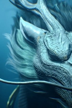 13. epizoda