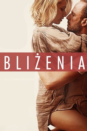 Zbliżenia