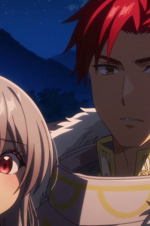 The Bloodthirty Second Prince