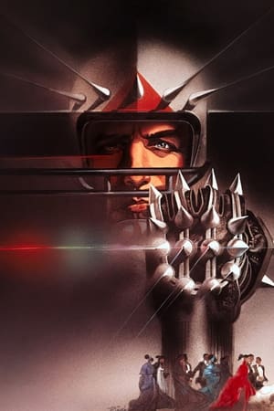 Rollerball