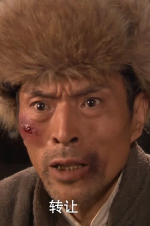 Episode 19