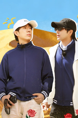 Episode 17