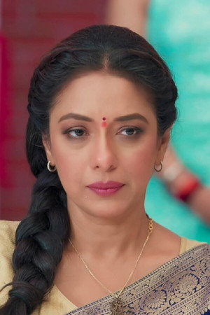 Shruti's Surprise for Prem and Rahi