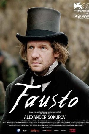 Faust