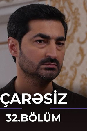 Episode 32