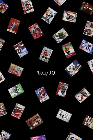 Desmit/10