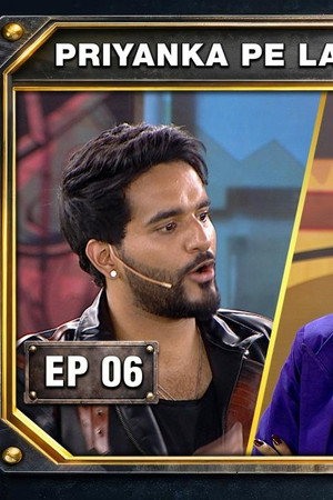 Priyanka Pe Laga Cheating Ka Ilzaam!