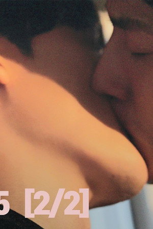 Rec Over, Kiss On (2)