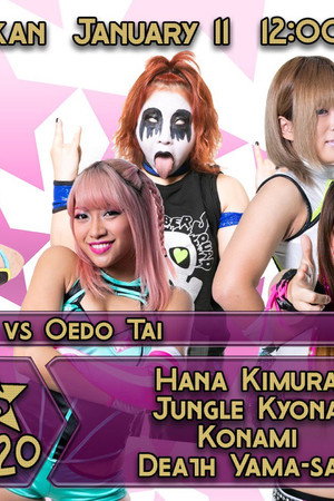 Stardom New Year Stars 2020 ~ Day 4 (Day Show)