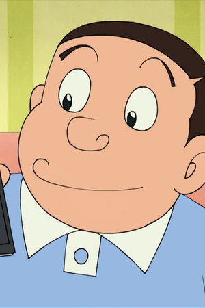 The new smartphone