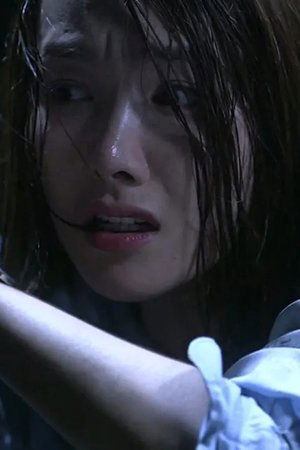 episode