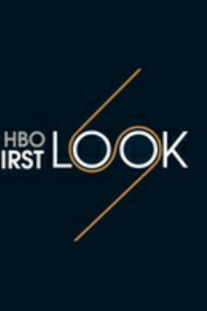 HBO: Первый взгляд 