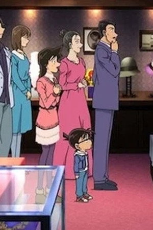 Episode 781