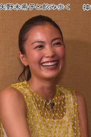Episode 29